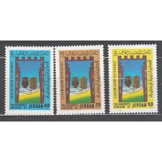 Jordania - Correo 1982 Yvert 1043/5 ** Mnh  Monumentos jordanos