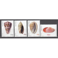 Guinea Bissau - Correo Yvert 1043/6 ** Mnh  Fauna conchas