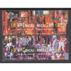 Macao - Correo Yvert 1045/8 ** Mnh  Cultos religiosos