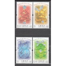 Hong Kong - Correo  Yvert 1047/50 ** Mnh  Navidad