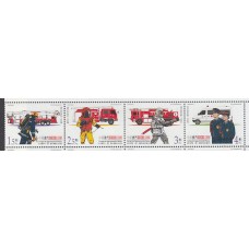 Macao - Correo Yvert 1049/52 ** Mnh  Bomberos