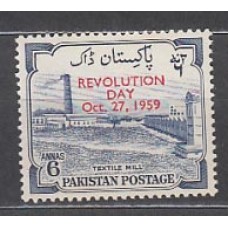 Pakistan - Correo Yvert 104 ** Mnh