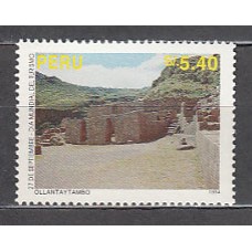 Peru - Correo 1995 Yvert 1050 ** Mnh Turismo