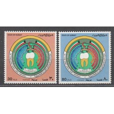 Kuwait - Correo 1985 Yvert 1052/3 ** Mnh  Dentistas