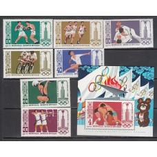 Mongolia - Correo 1980 Yvert 1052/8+H.66 ** Mnh  Olimpiadas de Moscu