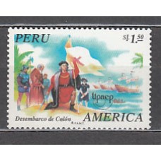 Peru 1992 Upaep Yvert 1052 ** Mnh