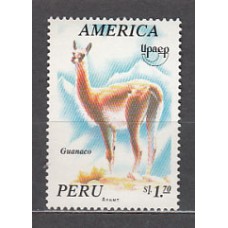 Peru 1993 Upaep Yvert 1053 ** Mnh