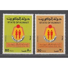 Kuwait - Correo 1985 Yvert 1054/5 ** Mnh