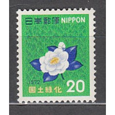Japon - Correo 1972 Yvert 1054 ** Mnh  Flores