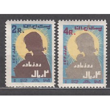 Iran - Correo 1963 Yvert 1055/6 ** Mnh Día de la madre