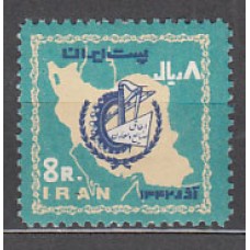 Iran - Correo 1963 Yvert 1057 ** Mnh