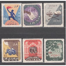Iran - Correo 1964 Yvert 1058/63 ** Mnh