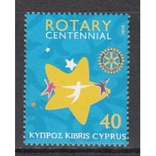 Chipre - Correo 2005 Yvert 1062 ** Mnh Rotary
