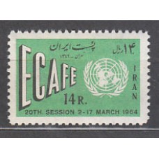 Iran - Correo 1964 Yvert 1064 ** Mnh