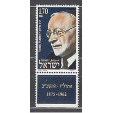 Israel - Correo 1989 Yvert 1064 ** Mnh Judah Leib