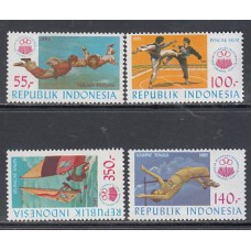 Indonesia - Correo 1985 Yvert 1065/8 ** Mnh  Deportes