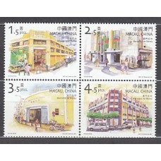 Macao - Correo Yvert 1065/8 ** Mnh  Mercados