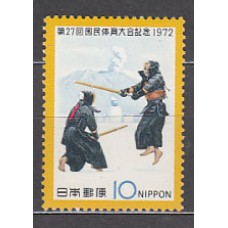 Japon - Correo 1972 Yvert 1068 ** Mnh  Deportes kendo