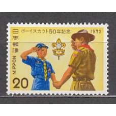Japon - Correo 1972 Yvert 1069 ** Mnh  Scoutismo
