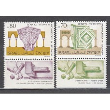 Israel - Correo 1989 Yvert 1071/2 ** Mnh  Arqueología