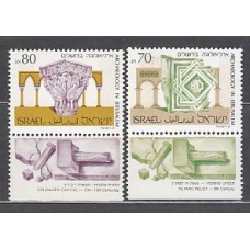 Israel - Correo 1989 Yvert 1071/2 ** Mnh  Arqueología