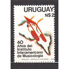 Uruguay - Correo 1981 Yvert 1076 ** Mnh
