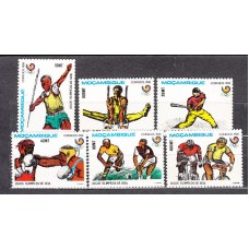Mozambique - Correo Yvert 1077/82 ** Mnh  Olimpiadas de Seul