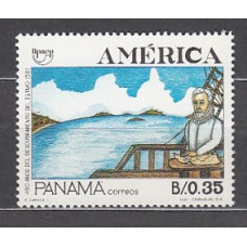 Panama 1991 Upaep Yvert 1077 ** Mnh