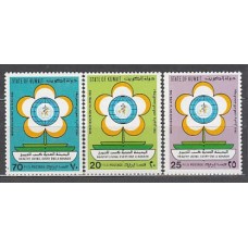 Kuwait - Correo 1986 Yvert 1081/3 ** Mnh  Día de la salud