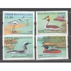 Hong Kong - Correo Yvert 1081/4 ** Mnh  Fauna aves