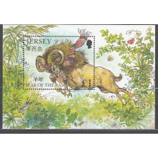 Jersey - Hojas Yvert 46 ** Mnh Año chino de la cabra