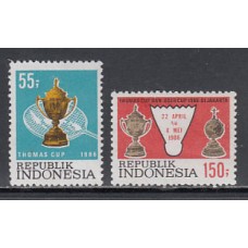Indonesia - Correo 1986 Yvert 1084/5 ** Mnh  Deportes