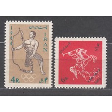 Iran - Correo 1964 Yvert 1084/5 ** Mnh Olimpiadas de Tokio