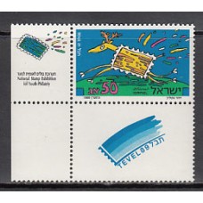 Israel - Correo 1989 Yvert 1084 ** Mnh  Filatelia