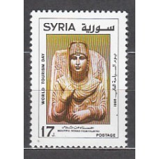 Siria - Correo Yvert 1084 ** Mnh  Escultura
