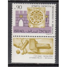 Israel - Correo 1989 Yvert 1085 ** Mnh  Arqueología