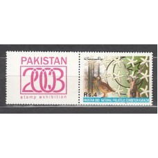 Pakistan - Correo Yvert 1085 ** Mnh