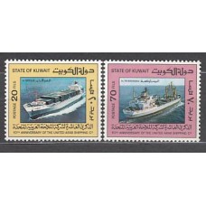 Kuwait - Correo 1986 Yvert 1087/8 ** Mnh  Barcos