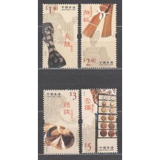 Hong Kong - Correo Yvert 1087/90 ** Mnh  Instrumentos musicales