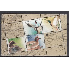 Israel - Hojas Yvert 41 ** Mnh  Fauna aves