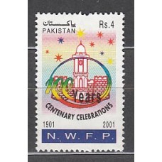 Pakistan - Correo Yvert 1087 ** Mnh