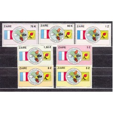 Zaire - Correo Yvert 1091/7 ** Mnh