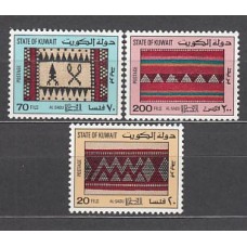 Kuwait - Correo 1986 Yvert 1092/4 ** Mnh  Artesanía