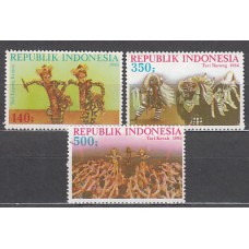 Indonesia - Correo 1986 Yvert 1093/5 ** Mnh  Arte