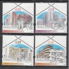 Hong Kong - Correo Yvert 1097/100 ** Mnh