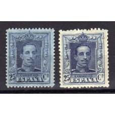 España Reinado Alfonso XIII 1922 Edifil NE 23/4 ** Mnh  Lujo