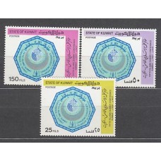 Kuwait - Correo 1987 Yvert 1098/100 ** Mnh  Conferencia islamica