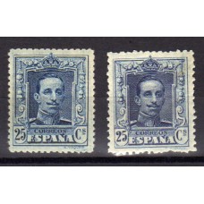 España Reinado Alfonso XIII 1922 Edifil NE 23/4 ** Mnh  Bonito