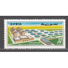 Siria - Correo Yvert 1099 ** Mnh