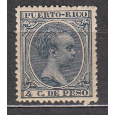 Puerto Rico Sueltos 1894 Edifil 109 ** Mnh